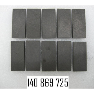 Комплект лопастей (10 штук) для насосного блока GPU-90 (140 869 725), рис. 1